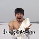 헬로트립