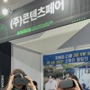 제이미디어테크 이미지