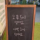 숯불무궁화갈비 네이버블로그