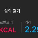 한옥게스트하우스달팽이