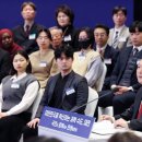 대전 2034 대전일보