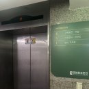 금천파크온천 이미지