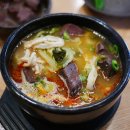 팔팔해장국 이미지