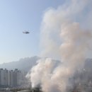 의정부소방서(송산119안전센터)