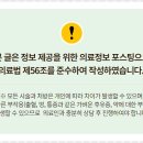 동탄리아한의원 이미지