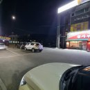 포곡로246번길 이미지