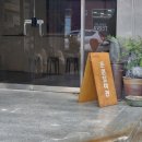 춘원장여관 네이버블로그