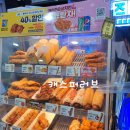 미니스톱 성동도선점 이미지