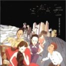 비취하우스 이미지