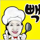 빽풍 이미지