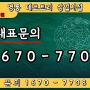 테크트리 이미지