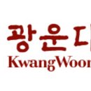 광운대학교 스마트융합대학원 이미지