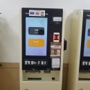 행복한구내식당 이미지