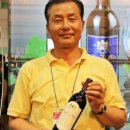 무주산머루클러스터사업단 이미지