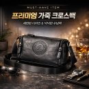 주식회사 에스엠코리아