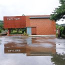 한운사기념관 이미지