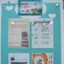 박형진농장 이미지