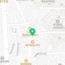 컴포즈커피방화방신점