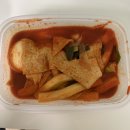 홍제동 | [ 홍제동 김밥 ] 스마일 김밥 / 김밥 떡볶이 순대 후기