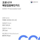 푸르메디의원 이미지