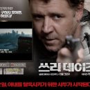 S&M 엔터테인먼트 이미지