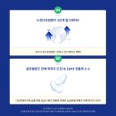 다비치안경대치점 이미지