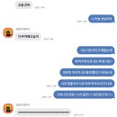 브라보 복싱 이미지