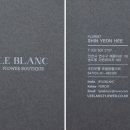 해양경찰청 후문 이미지