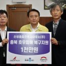 신성종합건축사사무소(주)