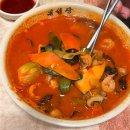 대성장 | 수원 율전동 중화요리 노포 맛집 대성장 내돈내산 방문 후기