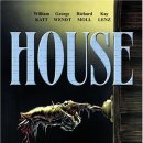 하우스(HOUSE) 이미지