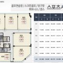 SD드림스퀘어 이미지