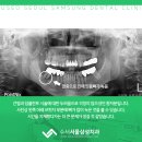 대청치과의원 이미지