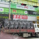 늑대와여우 PC방 이미지