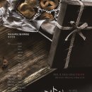 연희공방