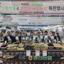 약용작물센터 이미지