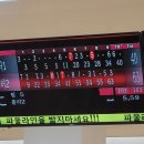 복합스포츠센터 볼링장 이미지