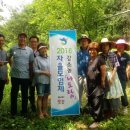 상복농장 이미지