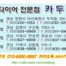 카두업 이미지