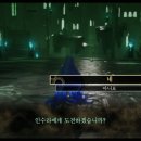 아르테메스