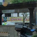 청룡세탁소 이미지