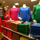 새옷처럼 이미지