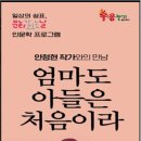 매곡도서관 브런치