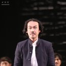 최미용 | 2015.07.19. 아리랑 낮공 커튼콜 사진 + 후기 (서범석/김우형/윤공주/이창희/김성녀/이소연)