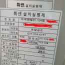 토탈에어컨