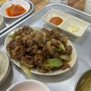 할매곱창돼지불백기사식당