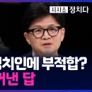 사바사 케바케 이미지