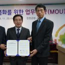 제일미곡종합처리장 이미지