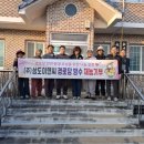 본리2리 경로당 이미지