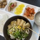 수달헬시